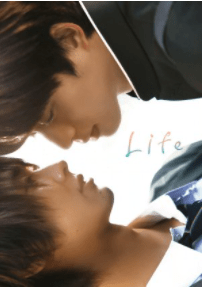 Life Senjou no Bokura: Director’s Cut