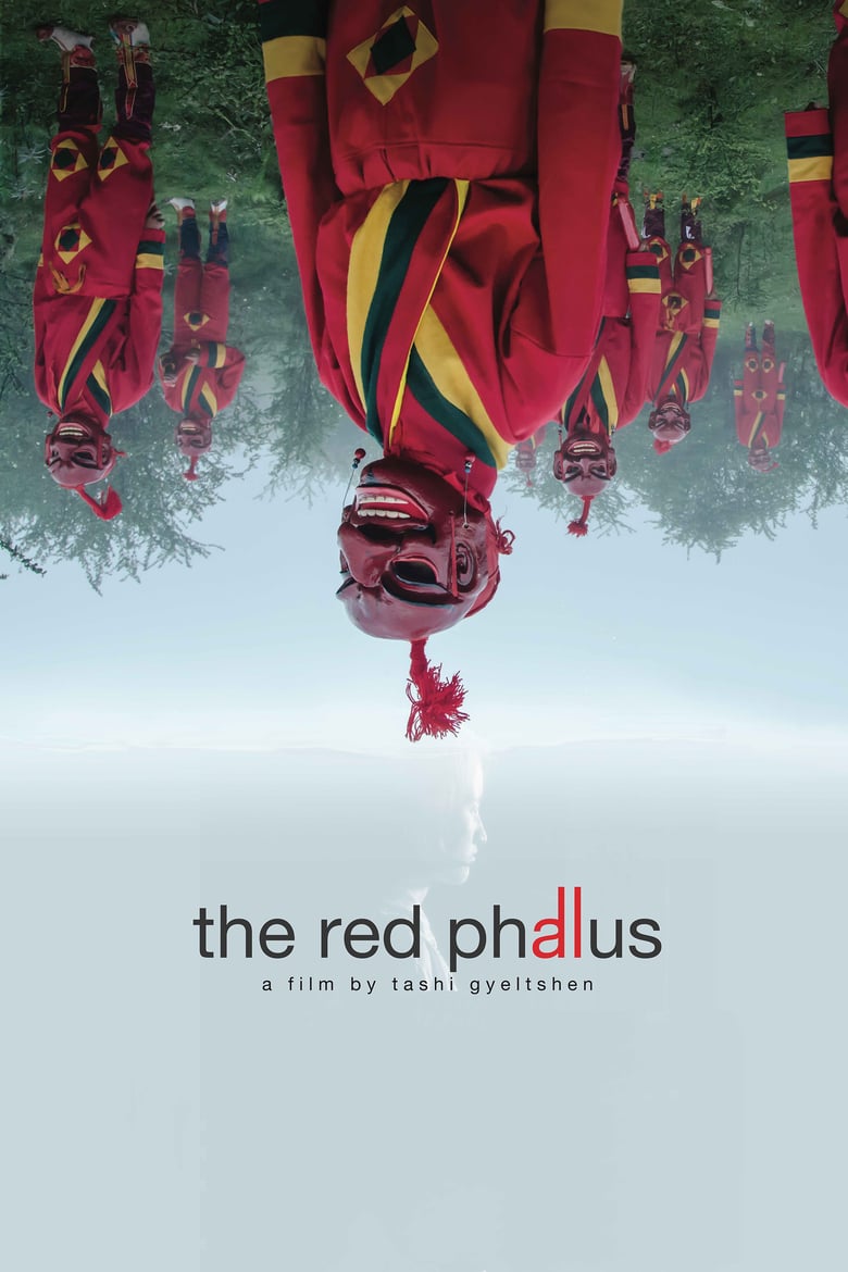 The Red Phallus (2019)