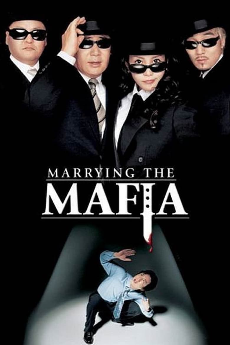 Marrying The Mafia (2002) Episode 1