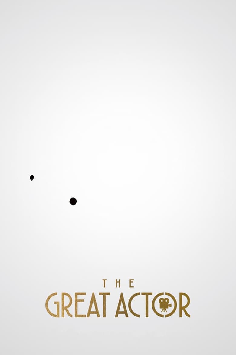 The Great Actor (2016)