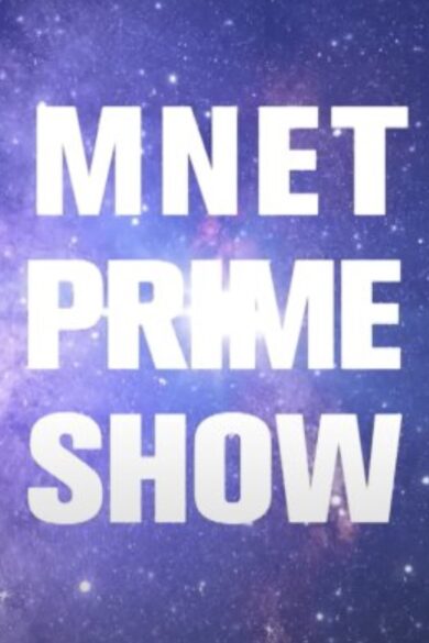 Mnet Prime Show (2023)