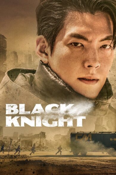 Black Knight (2023)