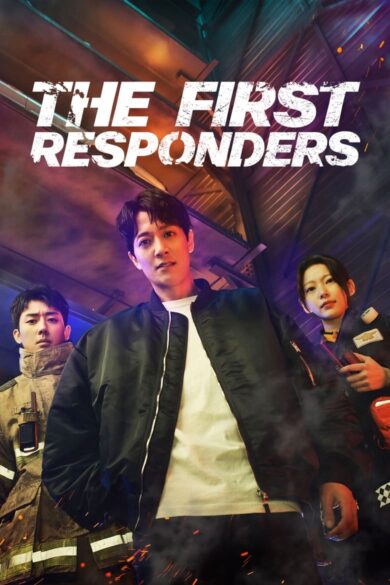 The First Responders (2022) 