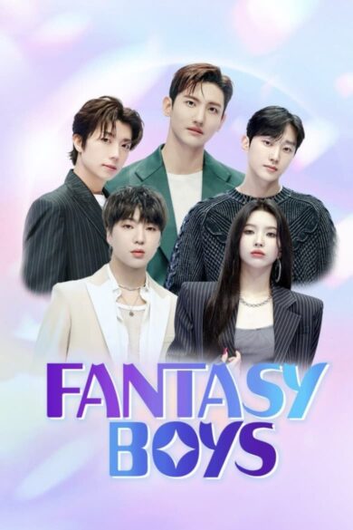 My Teenage Boy: Fantasy Boys (2023)