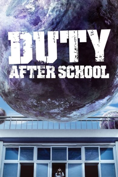 Duty After School (2023)