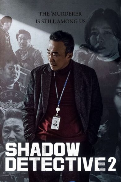 Shadow Detective Season 2 (2023) 