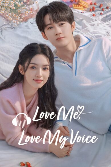 Love Me, Love My Voice (2023)