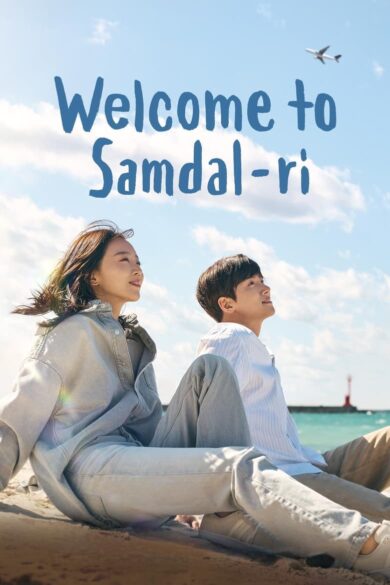 Welcome to Samdalri (2023) 