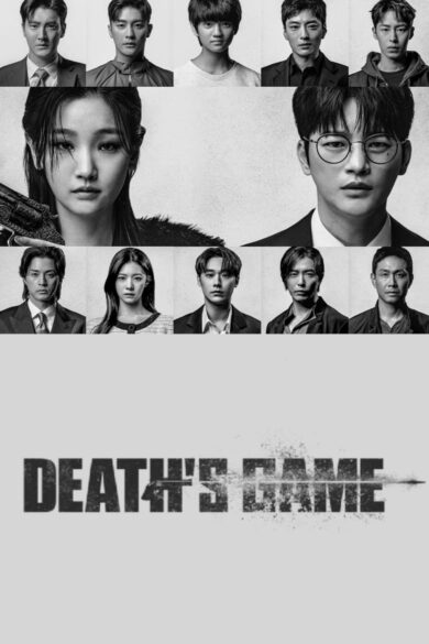 Death's Game (2023) 