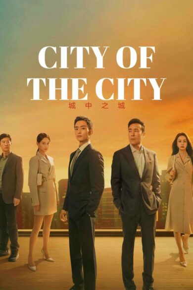 City of the City (2024)