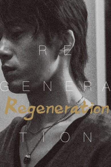 Regeneration (2024)