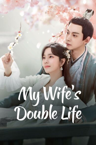 My Wife's Double Life (2024)